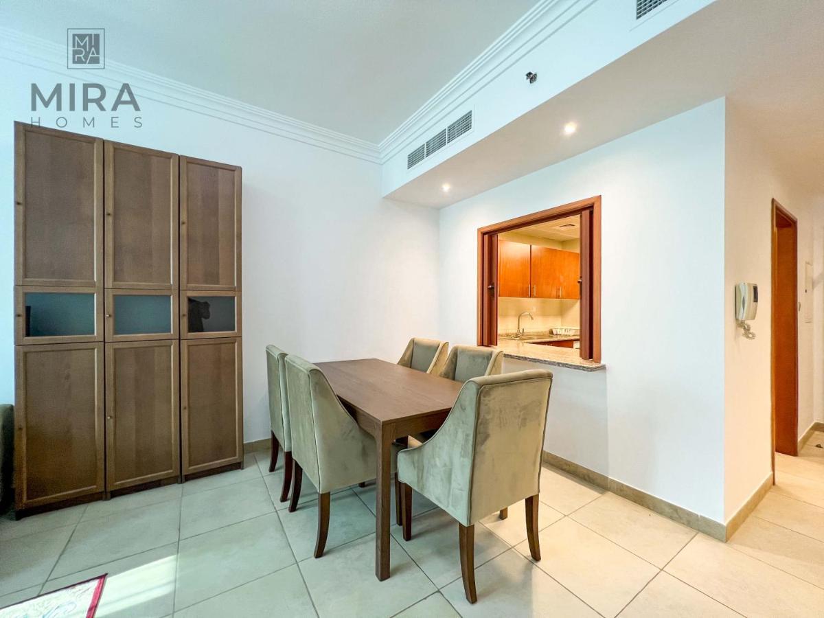 Mira - Cozy 1 Bedroom In Marina Apartment *